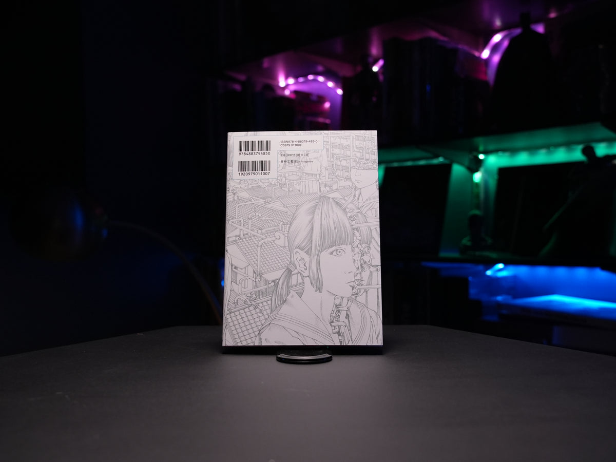 Shintaro Kago "Cities and Infrastructure" SIGNED