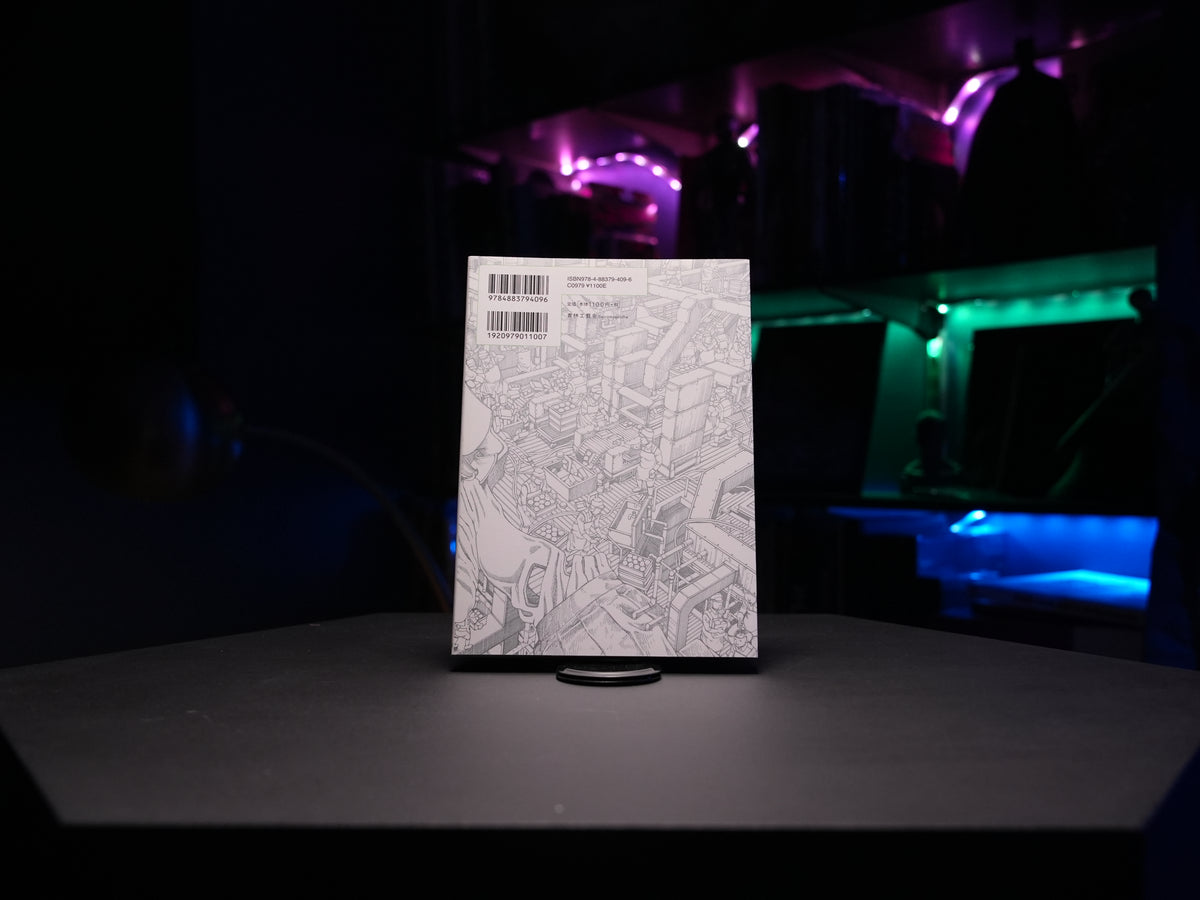 Shintaro Kago "Ibutsu Konnyu" (Contaminated By Foreign Object) SIGNED