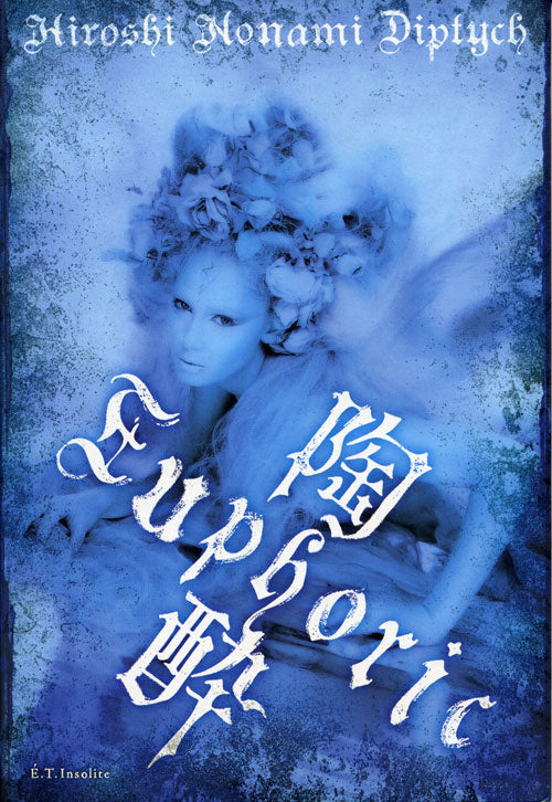 Hiroshi Nonami "Eupholic" Signed