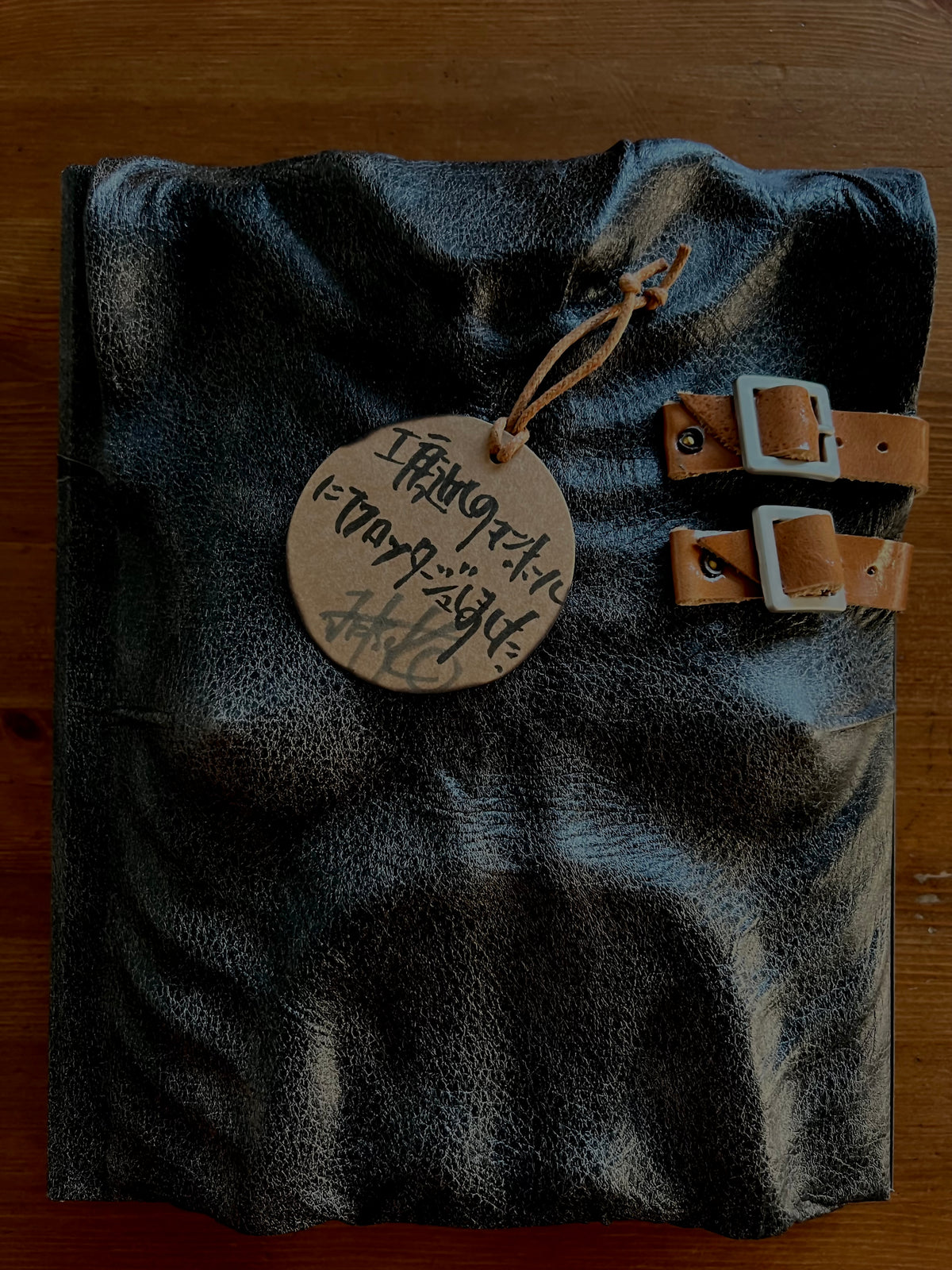 Etsuko Miura "Reincarnation" Special Limited Edition