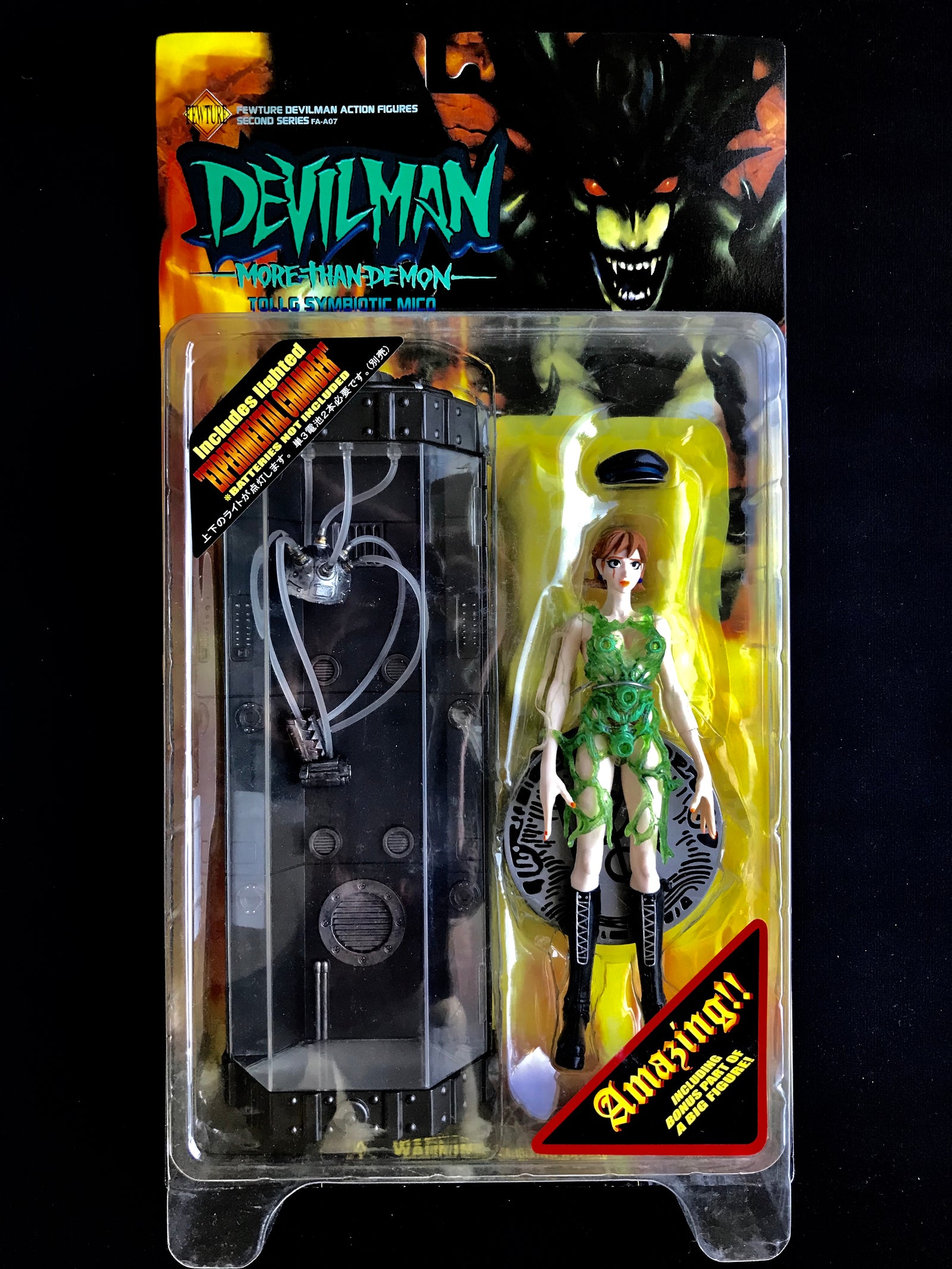 Devilman MORE THAN DEMON "TOLLG SYMBIOTIC MICO"