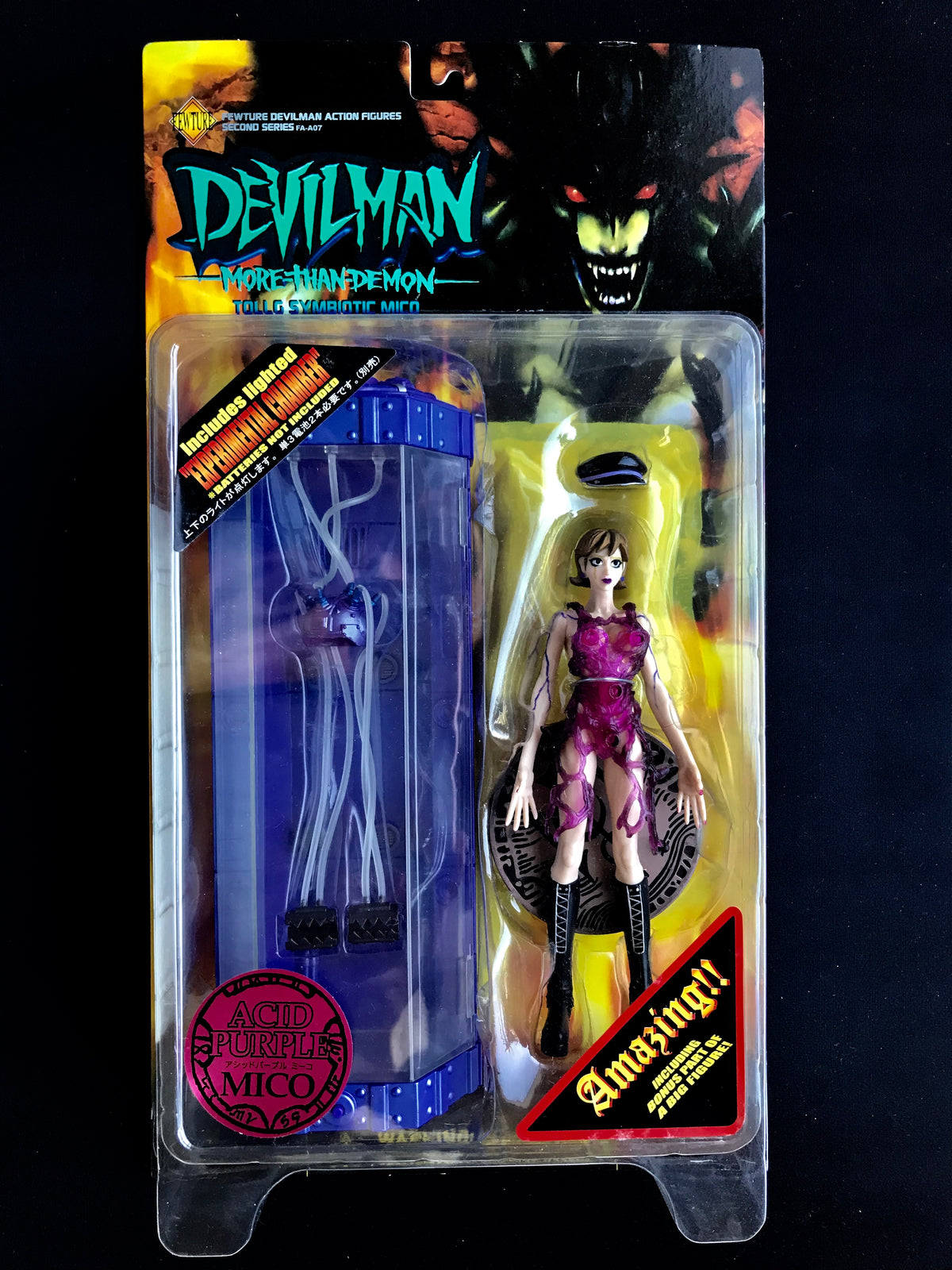 Devilman MORE THAN DEMON "TOLLG SYMBIOTIC MICO"