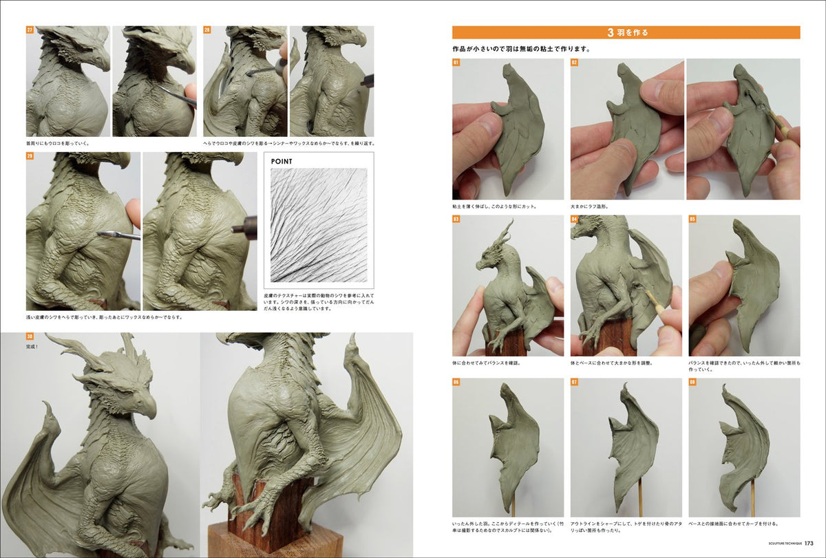 Incredible Sculpture Work & Technique*