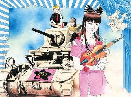 Suehiro Maruo "MARUOGRAPH DX III" SIGNED Red