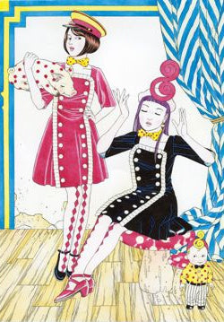 Suehiro Maruo "MARUOGRAPH DX III" SIGNED Red