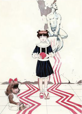 Suehiro Maruo "MARUOGRAPH DX III" SIGNED Red