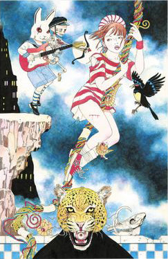 Suehiro Maruo "MARUOGRAPH DX III" SIGNED Red