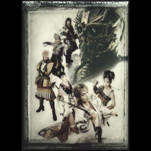 Dango Takeda "Master of The Fantastic Costume"