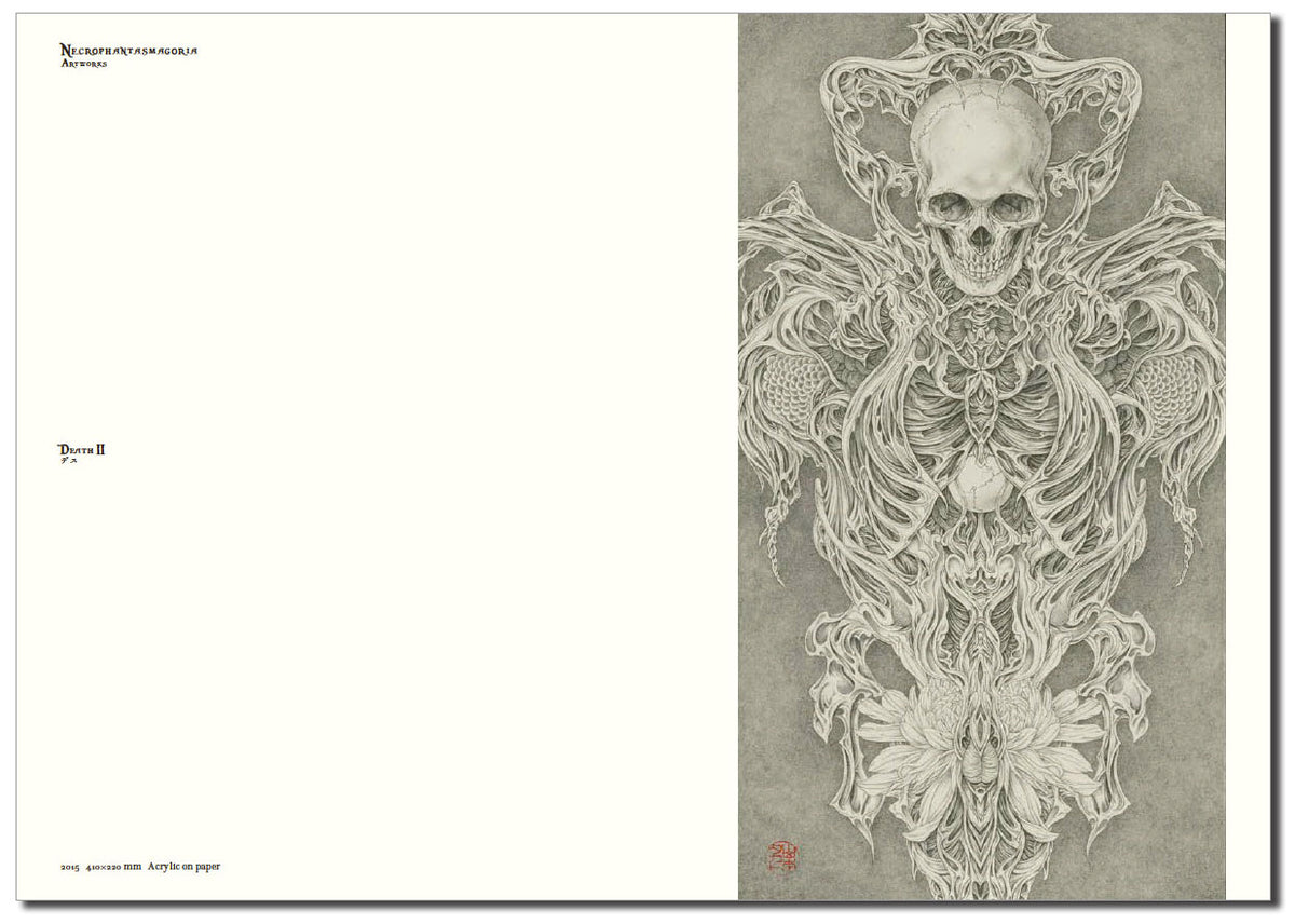 Takato Yamamoto "Necrophantasmagoria Vanitas" revised edition SIGNED