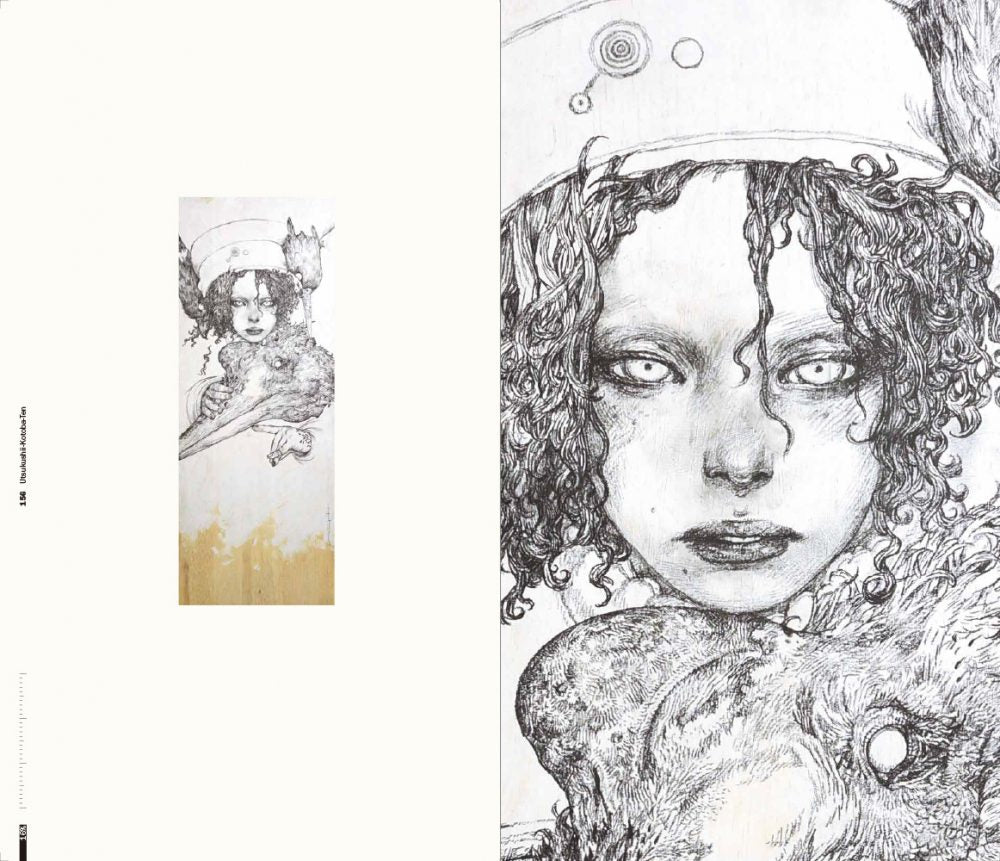 KATSUYA TERADA REAL SIZE BOOK Japanese Edition with Obi