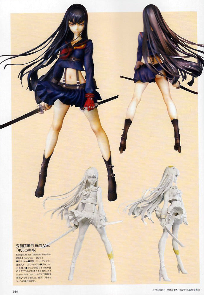 SCULPTORS 02 2019 SUMMER