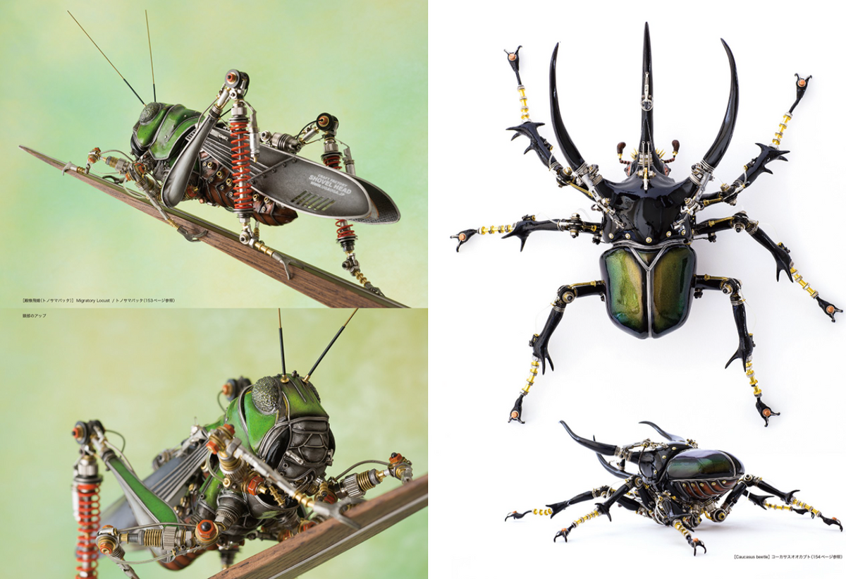 Yasuhito Udagawa “All about making mechanical insects, ever-evolving mechanical mutants”