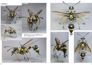 Yasuhito Udagawa “All about making mechanical insects, ever-evolving mechanical mutants”