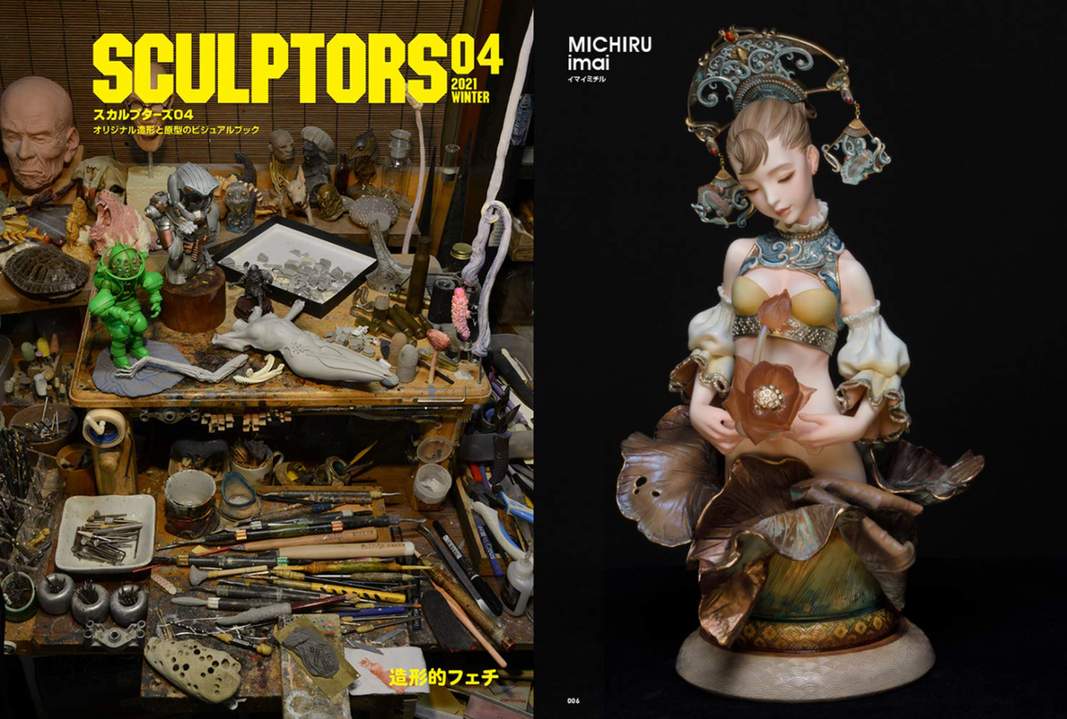 SCULPTORS 04 2021 WINTER