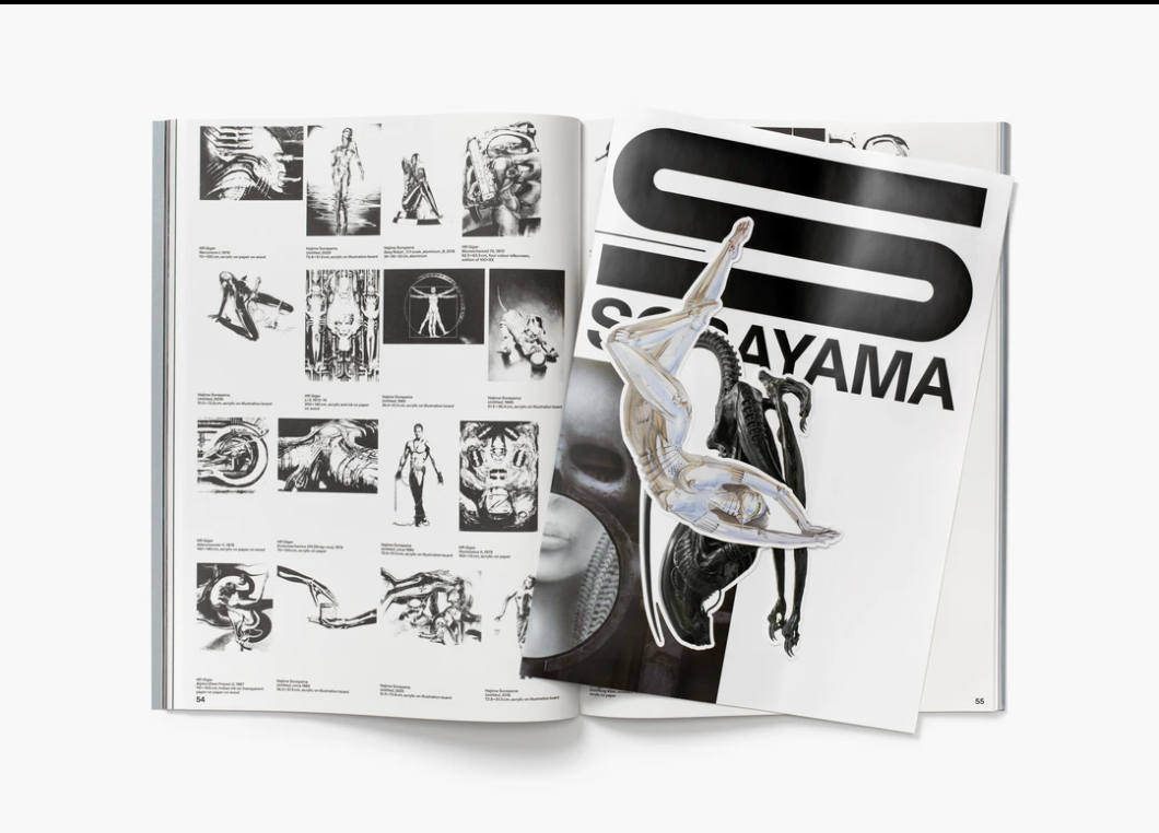 GIGER×SORAYAMA Signed by Sorayama - PHANTASMIC