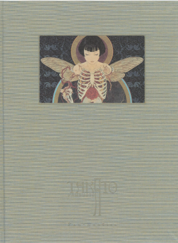 Takato Yamamoto “Rib of a Hermaphrodite” Revised edition SIGNED (2021)