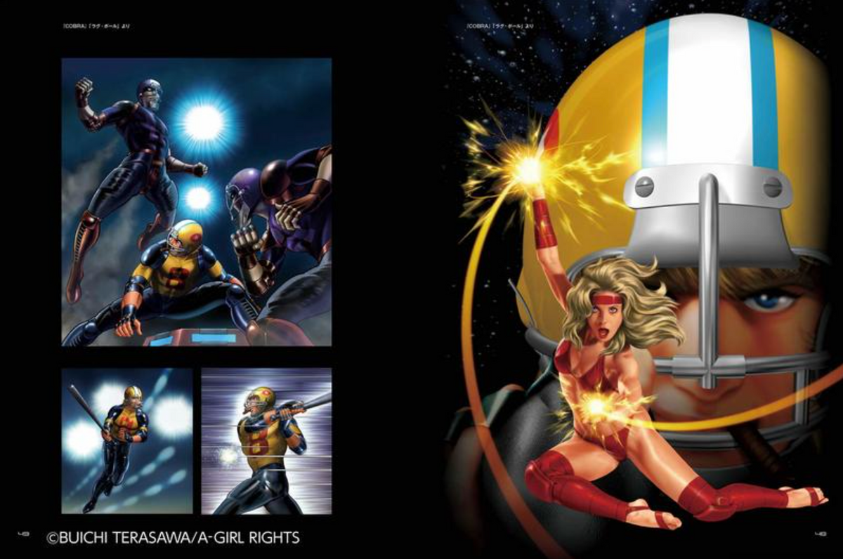 Buichi Terasawa "ARTWORKS OF COBRA THE SPACE PIRATE 40th anniversary edition"