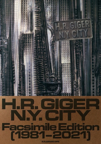 H.R.GIGER N.Y.CITY Facsimile Edition [1981-2021]