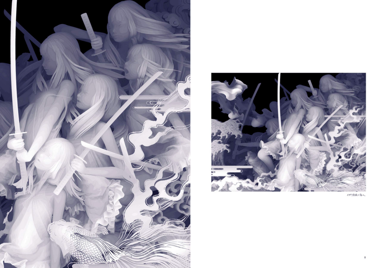 Kazuki Takamatsu “For Us to Live Freely” Art Collection Book SIGNED