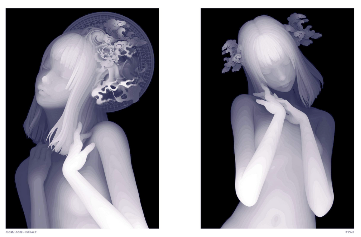 Kazuki Takamatsu “For Us to Live Freely” Art Collection Book SIGNED