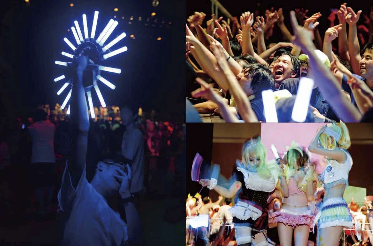 Ayako Fukusako "Underground Event Tokyo"