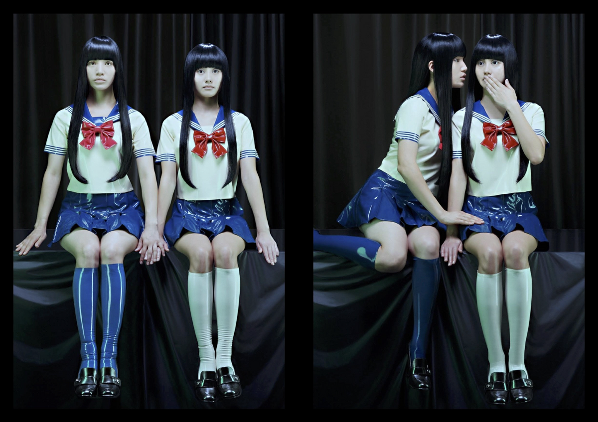 FETISH FASHION .Tokyo