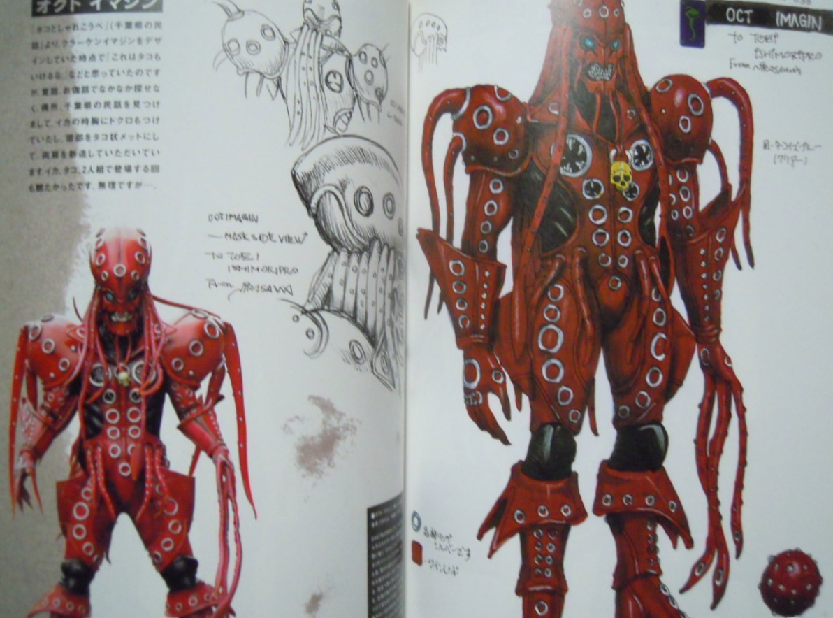 Yasushi Nirasawa 