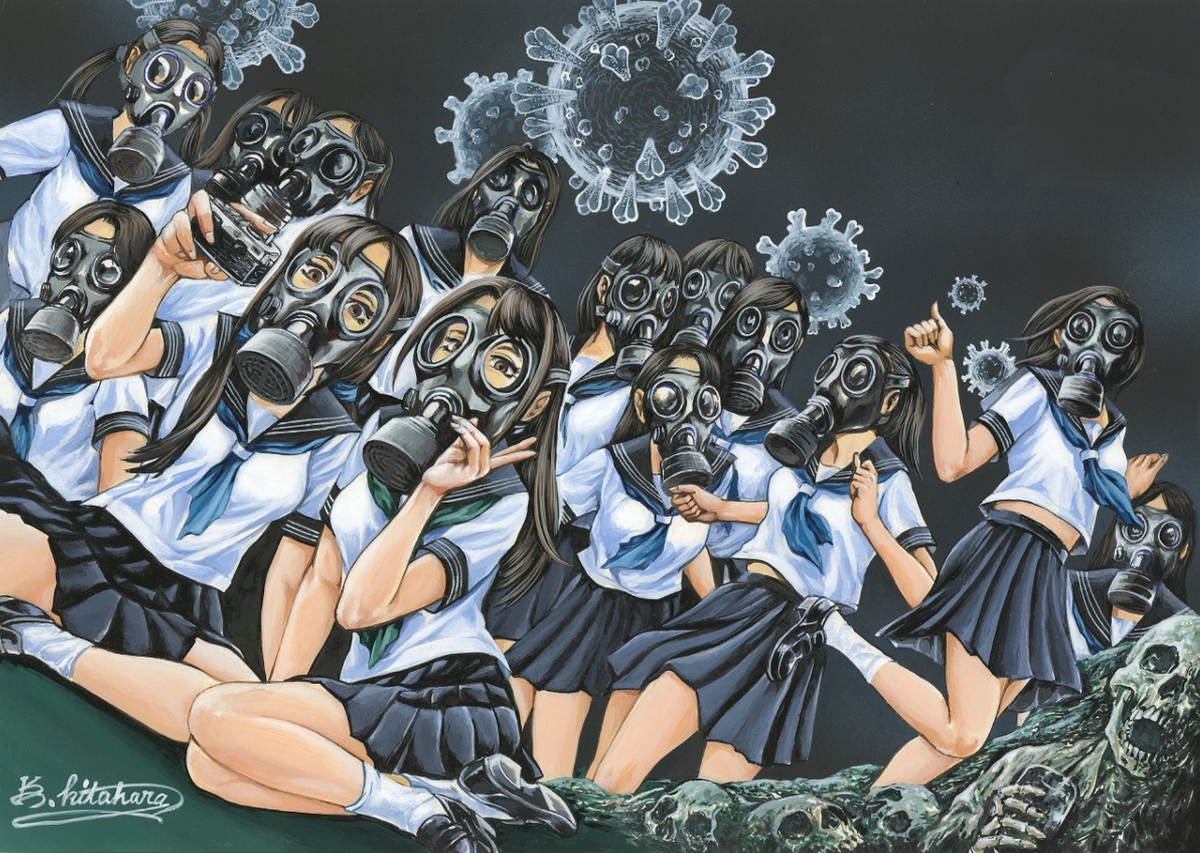 Koji Kitahara "Japanese Horror Collection/Reiwa Strange Pictorial III: The End of Humanity" SIGNED