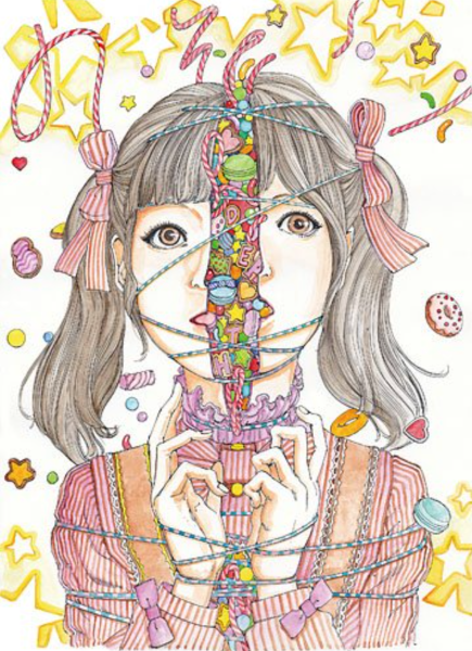 Shintaro Kago "Panna Cotta" SIGNED