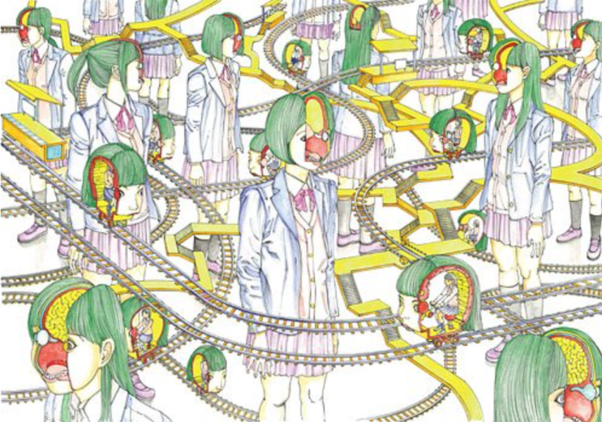 Shintaro Kago "Panna Cotta" SIGNED