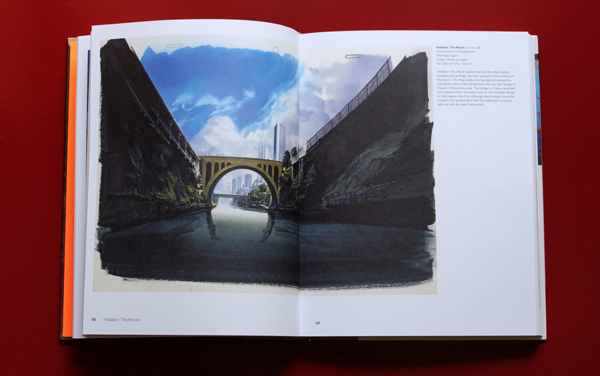 Stefan Riekeles "Anime Architecture Imagined Worlds and Endless Megacities" SIGNED