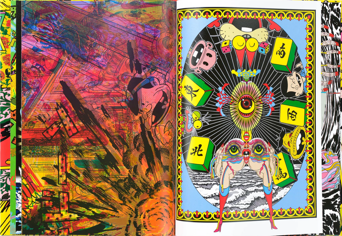 TANAAMI!! AKATSUKA!! / That’s All Right!! (Limited 999 copies)