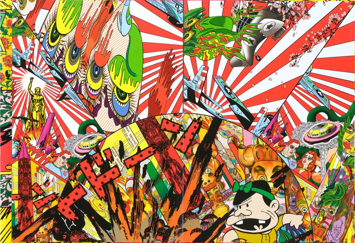 TANAAMI!! AKATSUKA!! / That’s All Right!! (Limited 999 copies)