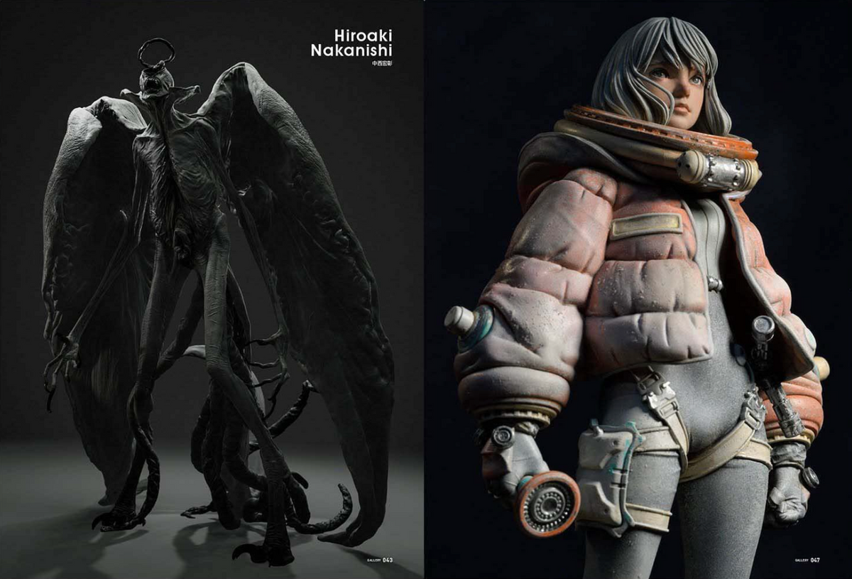 SCULPTORS 08 2023 WINTER