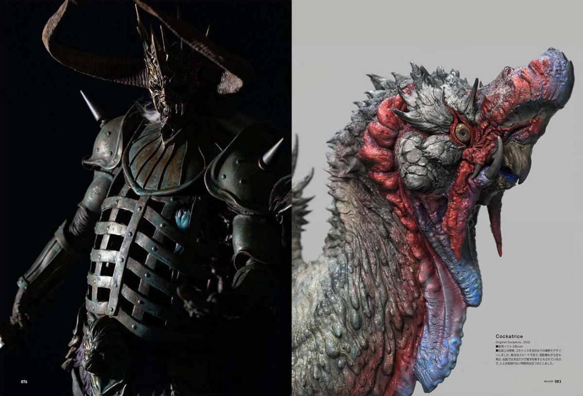 SCULPTORS 08 2023 WINTER