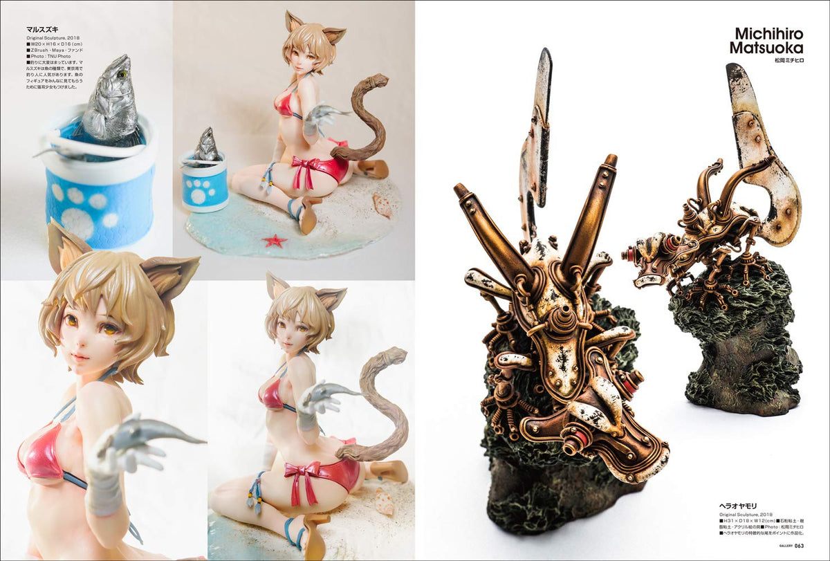 SCULPTORS 01 2019 WINTER