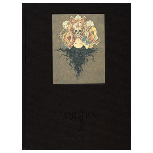 Takato Yamamoto Art collection box Vol.2