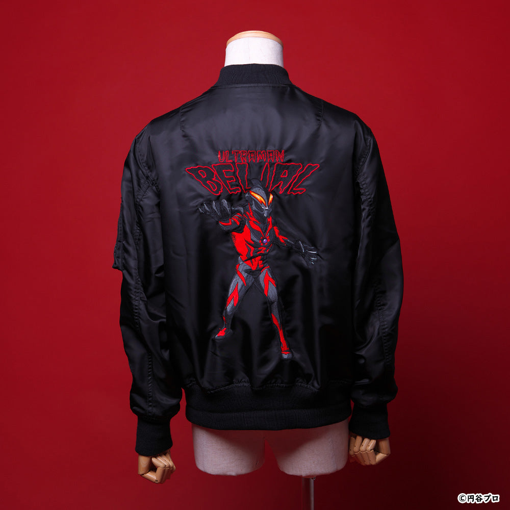 Ultraman Belial MA-1 Jacket Black