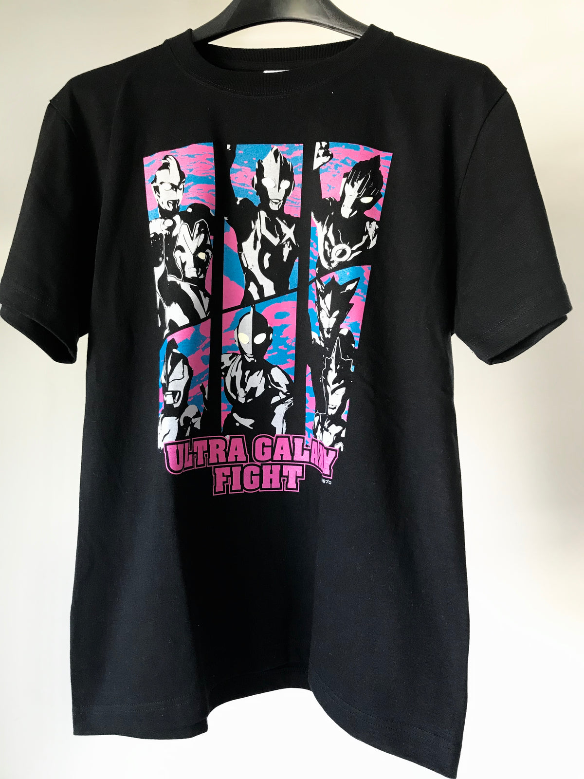 Ultra Galaxy New Generation Fight T-Shirt