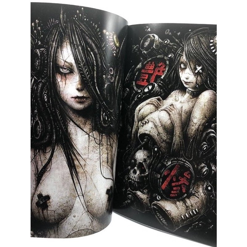 shichigoro-shingo "GURUGURU#3" SIGNED