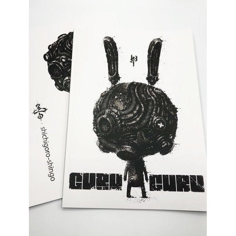 shichigoro-shingo "GURUGURU#3" SIGNED