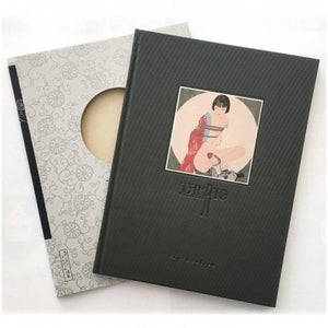 Takato Yamamoto "Altar of Narcissus"  SIGNED 300 LIMITED EDITION (2019)
